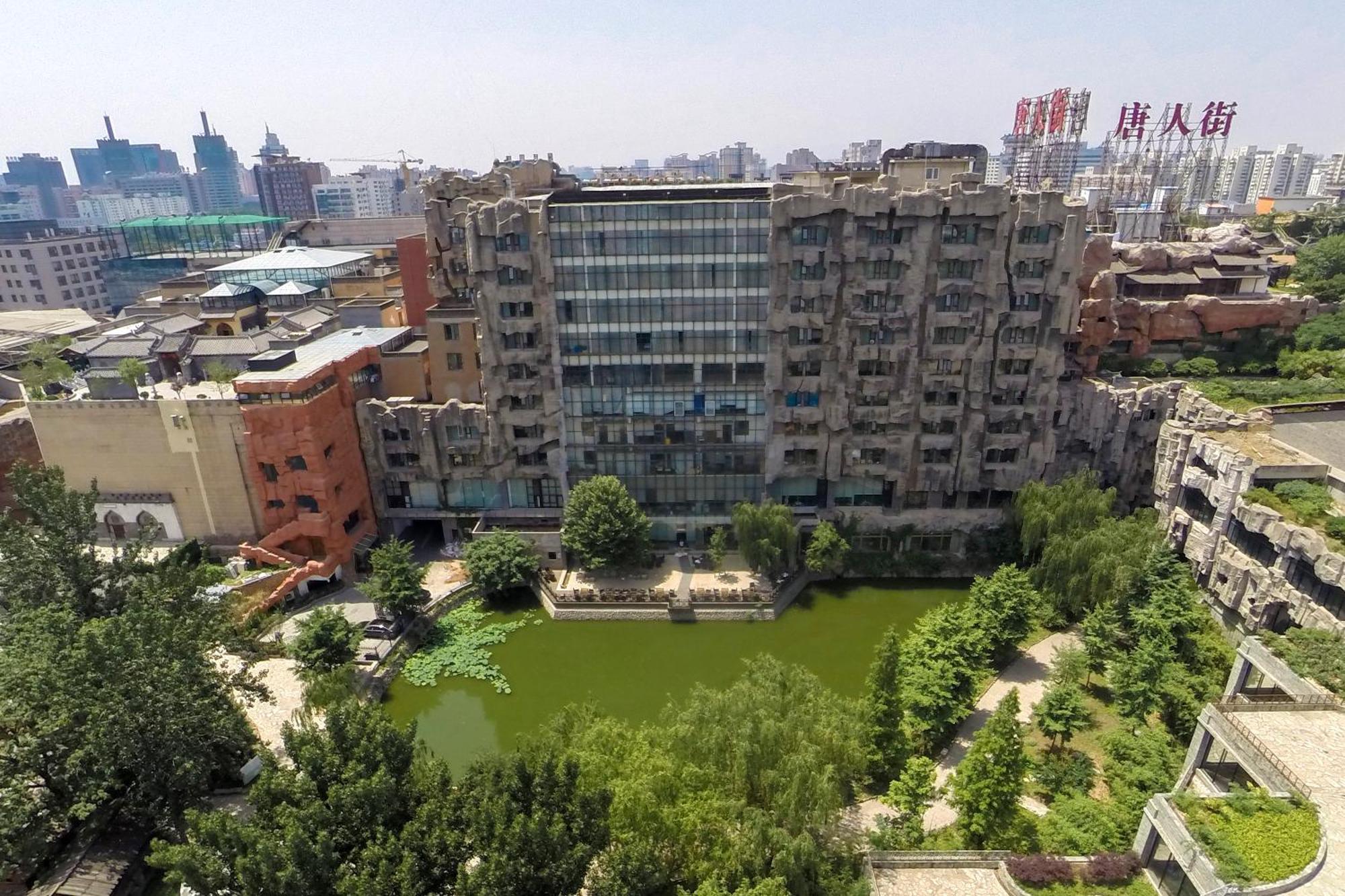 Leafin Hotel Beijing Minzuyuan Zewnętrze zdjęcie